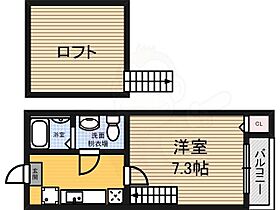 愛知県名古屋市守山区小幡１丁目18番25号（賃貸アパート1K・2階・20.90㎡） その2