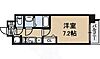 プレサンス丸の内雅殿2階5.7万円