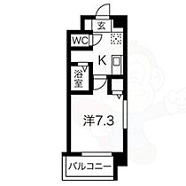 愛知県名古屋市北区田幡２丁目9番12号（賃貸マンション1K・3階・24.41㎡） その2