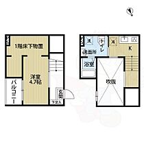 愛知県名古屋市中川区五女子２丁目1番14-2号（賃貸アパート1K・2階・21.24㎡） その2