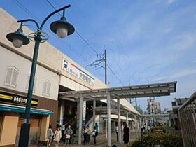 愛知県名古屋市北区大曽根４丁目8番31号（賃貸アパート1K・1階・18.90㎡） その6