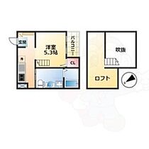 愛知県名古屋市西区南川町238番1号（賃貸アパート1R・2階・21.79㎡） その2