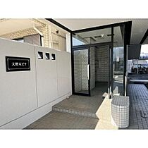 大野木ビラ  ｜ 愛知県名古屋市西区大野木４丁目（賃貸マンション1DK・2階・33.40㎡） その8