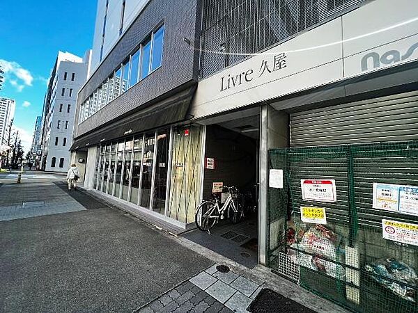 Livre久屋 ｜愛知県名古屋市中区丸の内３丁目(賃貸マンション1K・8階・21.89㎡)の写真 その26