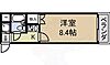 ニッシンハイツ千代田6階4.7万円