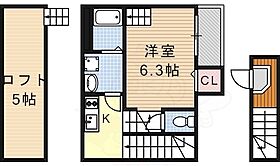 ResidenceR 206 ｜ 愛知県名古屋市北区清水２丁目22番1号（賃貸アパート1K・2階・25.98㎡） その2