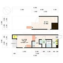 愛知県名古屋市北区志賀町１丁目（賃貸アパート1K・1階・22.30㎡） その2