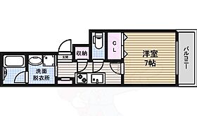 愛知県名古屋市中村区中村町８丁目（賃貸マンション1K・3階・25.50㎡） その2