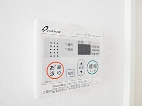 愛知県名古屋市西区江向町５丁目（賃貸アパート1K・1階・22.26㎡） その27