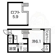 愛知県名古屋市中川区八田本町（賃貸アパート1K・1階・21.60㎡） その2