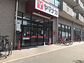 ホーメストつるまい  ｜ 愛知県名古屋市中区千代田３丁目（賃貸マンション1R・2階・24.00㎡） その20