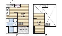 🉐敷金礼金0円！🉐名古屋市営桜通線 瑞穂運動場西駅 徒歩8分