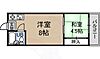 コーポセツダ4階4.5万円