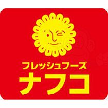 プライムステージK  ｜ 愛知県名古屋市中村区千成通１丁目（賃貸マンション1K・2階・24.80㎡） その3