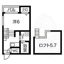 ブランドール  ｜ 愛知県名古屋市熱田区木之免町（賃貸アパート1K・2階・20.83㎡） その2