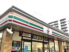 愛知県名古屋市千種区今池５丁目33番2号（賃貸マンション1R・2階・24.90㎡） その10