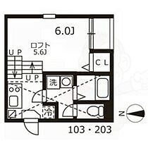 ハーモニーテラス志賀町4  ｜ 愛知県名古屋市北区志賀町３丁目（賃貸アパート1K・1階・20.03㎡） その2