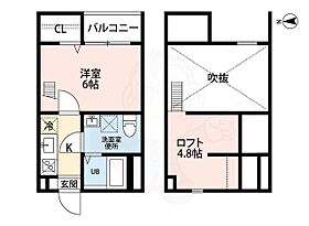 愛知県名古屋市中村区押木田町１丁目11番5号（賃貸アパート1K・2階・22.28㎡） その2