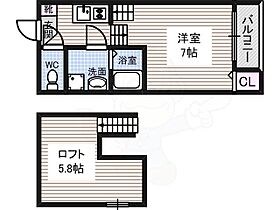 Villa Emilia 101 ｜ 愛知県名古屋市北区東長田町２丁目21番3号（賃貸アパート1K・1階・21.75㎡） その2