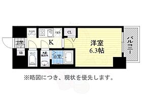 愛知県名古屋市中村区若宮町４丁目（賃貸マンション1K・3階・22.33㎡） その2