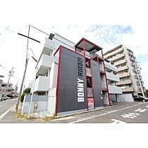 BONNY HIROZI  ｜ 愛知県名古屋市昭和区広路本町３丁目8番1号（賃貸マンション1K・4階・19.22㎡） その19