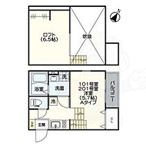 ジュネス明治  ｜ 愛知県名古屋市南区明治２丁目25番8号（賃貸アパート1K・1階・21.70㎡） その2