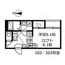 ハーモニーテラス鶴田2  ｜ 愛知県名古屋市南区鶴田２丁目（賃貸アパート1K・1階・21.53㎡） その2