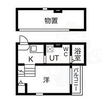 愛知県名古屋市西区枇杷島２丁目4番27号（賃貸アパート1K・1階・20.73㎡） その2