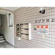 メゾン村上  ｜ 愛知県名古屋市中村区剣町（賃貸マンション1R・2階・19.76㎡） その3