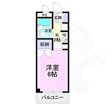 ヒルズ喜多山  ｜ 愛知県名古屋市守山区茶臼前（賃貸マンション1K・4階・21.06㎡） その2