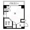 堀田朝日マンション5階3.7万円