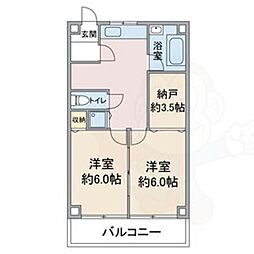 水野マンション 5階