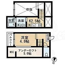 フレシール道徳  ｜ 愛知県名古屋市南区観音町９丁目44番6号（賃貸アパート1K・1階・23.38㎡） その2