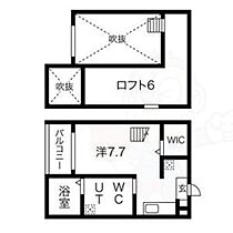 リーフアベニュー  ｜ 愛知県名古屋市南区豊２丁目28番1号（賃貸アパート1K・2階・20.15㎡） その2