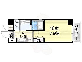 コートデリヴィエール上飯田  ｜ 愛知県名古屋市北区辻町６丁目26番1号（賃貸マンション1K・4階・24.75㎡） その2