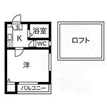 Kspace北山  ｜ 愛知県名古屋市昭和区北山本町２丁目（賃貸アパート1K・1階・18.82㎡） その2