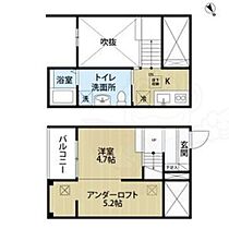 L’endroit apaisant（ランドロワアペザン）  ｜ 愛知県名古屋市熱田区千代田町14番22号（賃貸アパート1R・2階・22.23㎡） その2