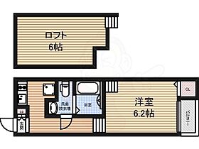 愛知県名古屋市東区矢田３丁目12番3号（賃貸アパート1K・1階・20.27㎡） その2