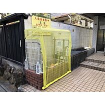 シャトー栄  ｜ 愛知県名古屋市中区栄５丁目5番20号（賃貸マンション1R・5階・24.00㎡） その9