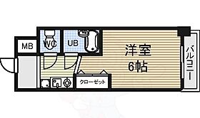 愛知県名古屋市中区栄５丁目8番32号（賃貸マンション1K・3階・20.30㎡） その2