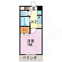 エクセルシオール金山  ｜ 愛知県名古屋市熱田区金山町１丁目（賃貸マンション1K・4階・21.45㎡） その2