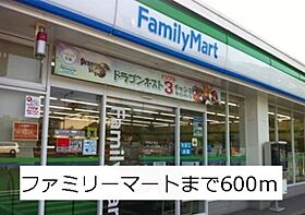 カーサ ヴェルデ  ｜ 愛知県名古屋市守山区小幡１丁目（賃貸アパート1K・1階・27.27㎡） その17