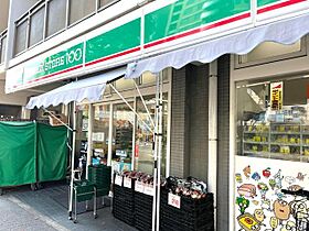 キャピタル上前津  ｜ 愛知県名古屋市中区橘１丁目6番24号（賃貸マンション1K・3階・19.38㎡） その14