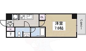 愛知県名古屋市中区新栄１丁目4番16号（賃貸マンション1K・5階・24.55㎡） その2