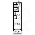 黒川ウエストマンション1階3.7万円