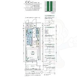 🉐敷金礼金0円！🉐名古屋市営名城線 黒川駅 徒歩3分