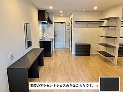 内装