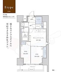 パークアクシス新栄 2階2DKの間取り