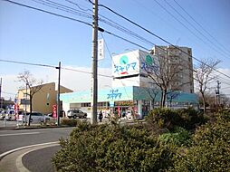 ドラッグスギヤマ大野木店まで2、347ｍ