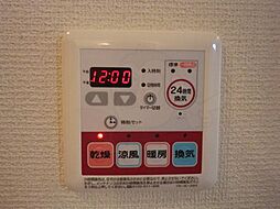 プレジデント・川中